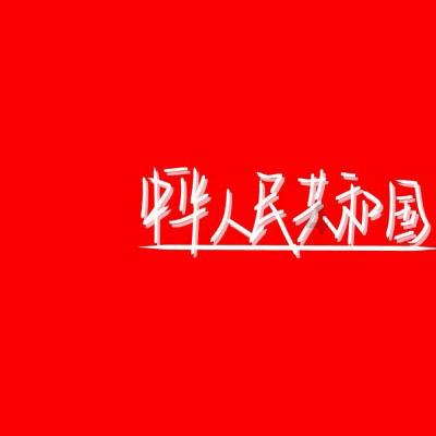你是怎样对付不讲道理的老人的?- 专业问答网站,提供精准解答